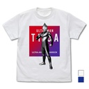 (PO) Ultraman Tiga T-Shirt White (M) Image_1