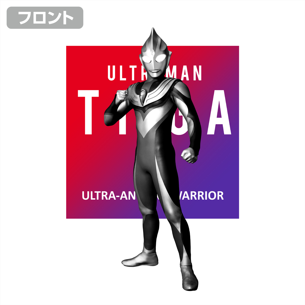 (PO) Ultraman Tiga T-Shirt White (M) Image_2
