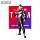 (PO) Ultraman Tiga T-Shirt White (M) Image_2