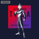 (PO) Ultraman Tiga T-Shirt Navy (M) Image_2