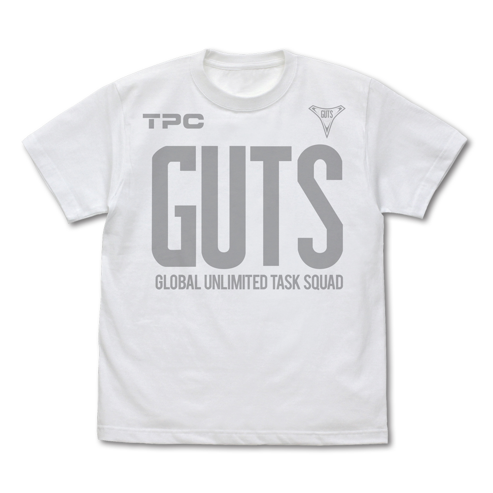 (PO) Ultraman Tiga GUTS T-Shirt White (XL) Image_2