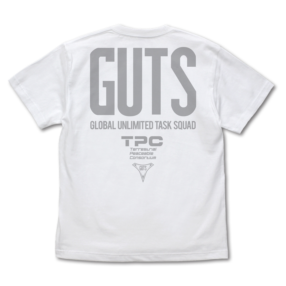 (PO) Ultraman Tiga GUTS T-Shirt White (XL) Image_3