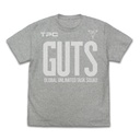 (PO) Ultraman Tiga GUTS T-Shirt Mix Grey (M) Image_2
