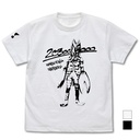 (PO) Ultraman Alien Baltan T-Shirt White (L) Image_1