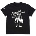 (PO) Ultraman Alien Baltan T-Shirt Black (M) Image_1