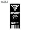 (PO) Ultraman Trigger GUTS SELECT T-Shirt White (XL) Image_4