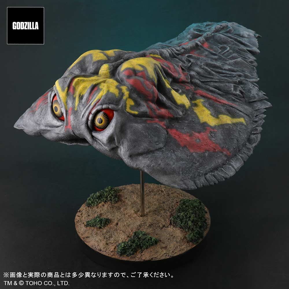 (PO) Toho Series FAVORITE SCULPTORS LINE Godzilla vs. Hedorah -Hedorah (Flying Form) Image_4