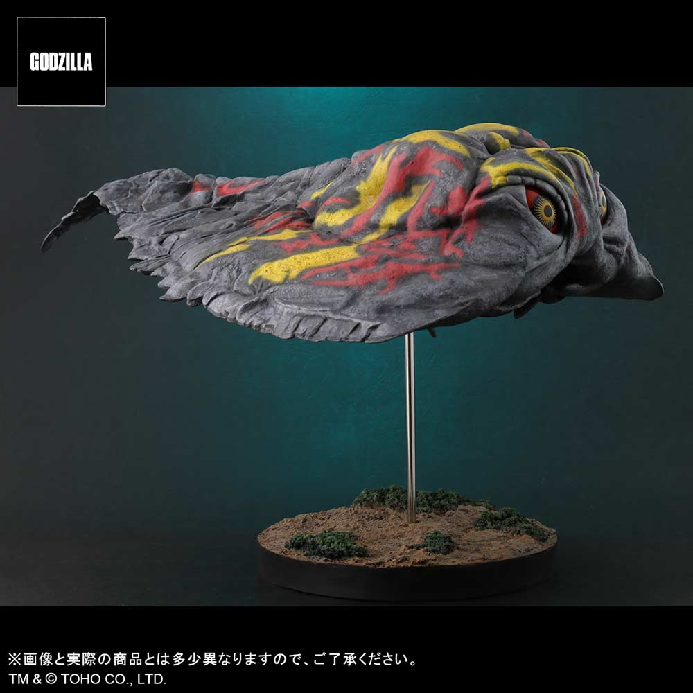 (PO) Toho Series FAVORITE SCULPTORS LINE Godzilla vs. Hedorah -Hedorah (Flying Form) Image_6