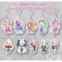 (PO) Pikuriru! Macross Delta Movie: Absolute Live!!!!!! Trading Acrylic Key Chain [BOX] Image_1