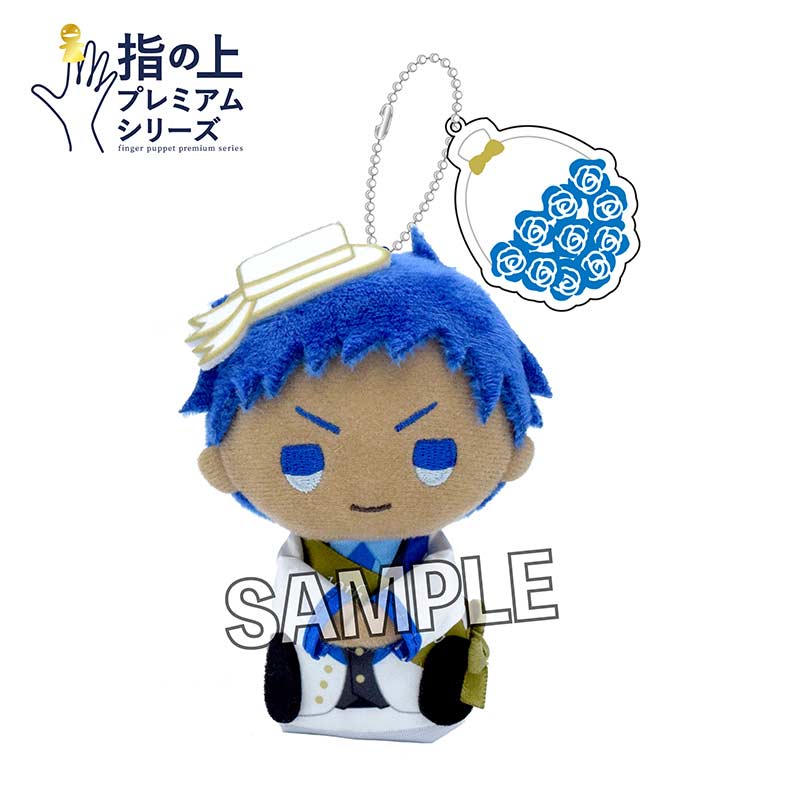 (PO) Kuroko's Basketball Finger Puppet Premium Series - Aomine Image_1