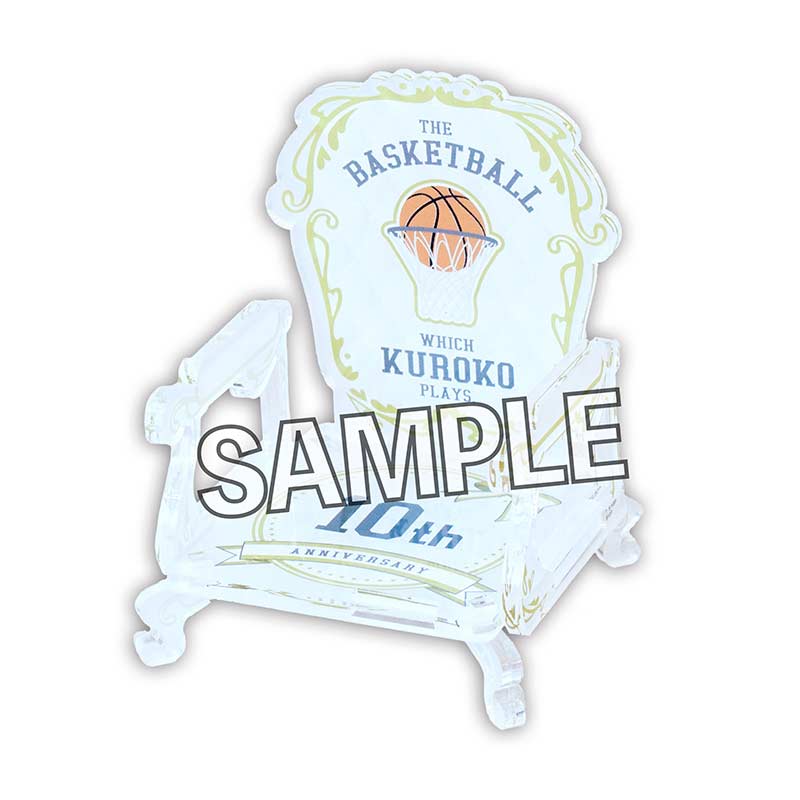 (PO) Kuroko's Basketball Finger Puppet's Chair Image_2