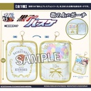 (PO) Kuroko's Basketball Finger Puppet's Pouch Image_1