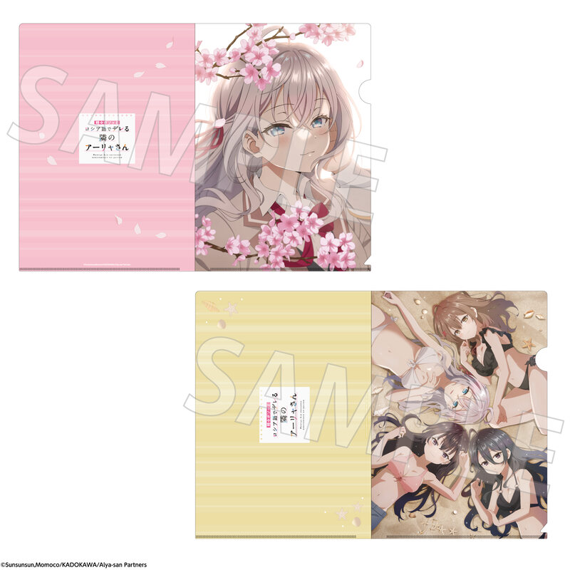 (PO) Alya Sometimes Hides Her Feelings in Russian Clear File Set Ohanami & Swimwear Ver. Image_1