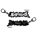 (PO) STEINS;GATE Logo Key Chain Hououin Kyouma Image_1