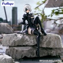 NieR:Automata ver1.1a Noodle Stopper - 2B Image_1