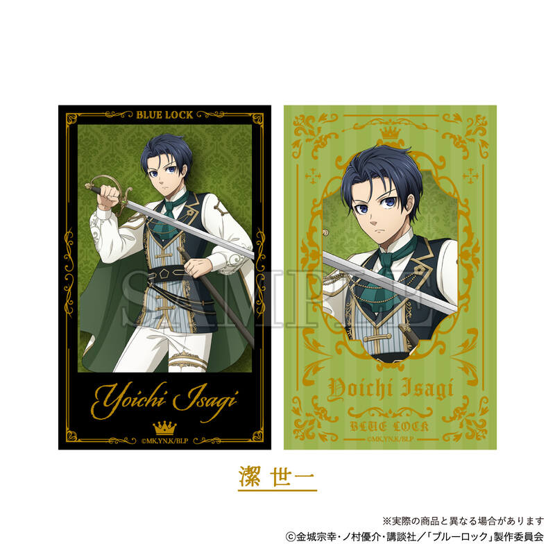 (PO) Blue Lock Noble Style Smaroid (Instax Style Bromide) Isagi Yoichi Image_1