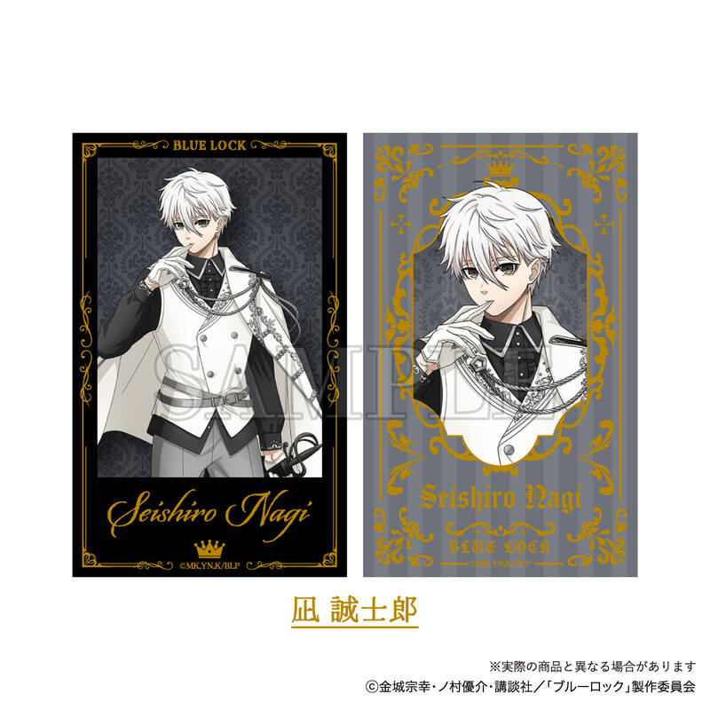 (PO) Blue Lock Noble Style Smaroid (Instax Style Bromide) Nagi Seishiro Image_1