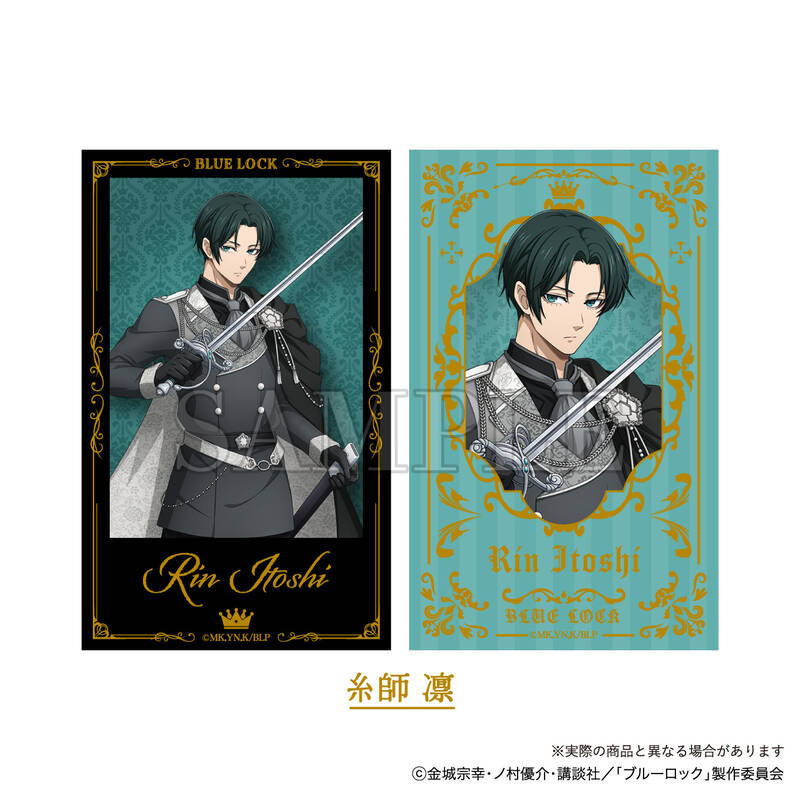 (PO) Blue Lock Noble Style Smaroid (Instax Style Bromide) Itoshi Rin Image_1