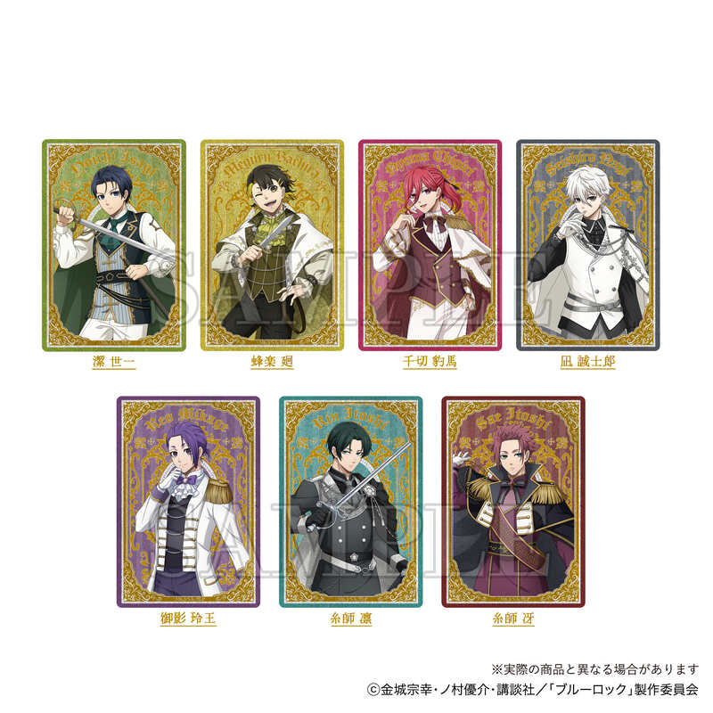 (PO) Blue Lock Noble Style Trading Stand Can Badge [BOX] Image_1
