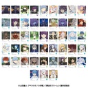 (PO) Frieren: Beyond Journey's End EMOCA [BOX] Image_1