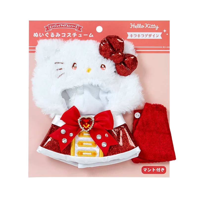 Sanrio Plush Costume - Hello Kitty (Enjoy Idol Sparkle) Image_1