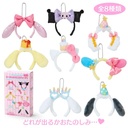 Sanrio Characters Secret mini Headband 1 [BOX] Image_1