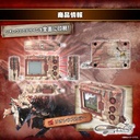 (PO) Digimon Color Monster Hunter 20th Edition Rathalos Color Image_1