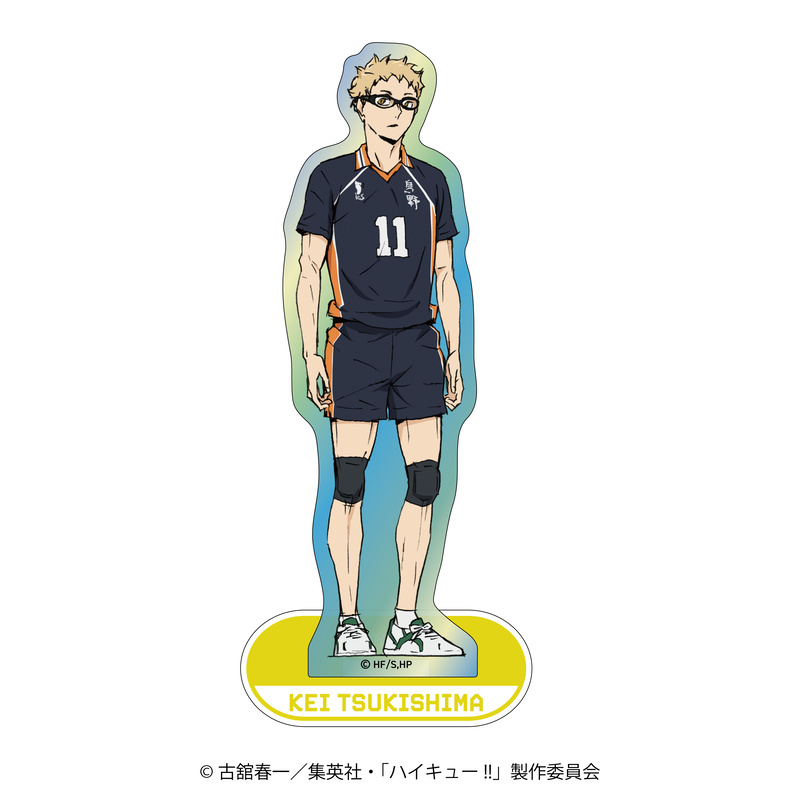 (PO) Haikyu!! Aurora Acrylic Stand Vol. 2 Tsukishima Kei Image_1