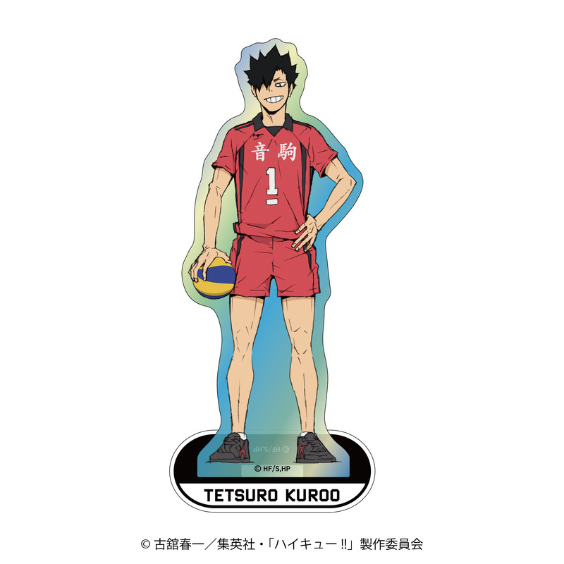 (PO) Haikyu!! Aurora Acrylic Stand Vol. 2 Kuroo Tetsuro Image_1