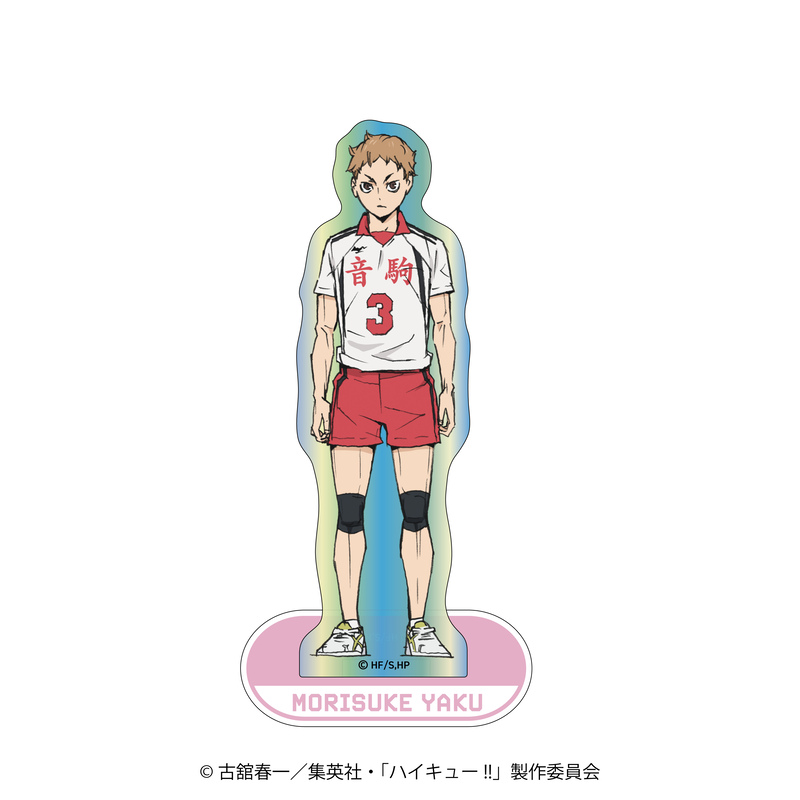 (PO) Haikyu!! Aurora Acrylic Stand Vol. 2 Yaku Morisuke Image_1