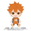 (PO) Haikyu!! Chibi Plush Hinata Shoyo Image_1