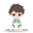 (PO) Haikyu!! Chibi Plush Oikawa Toru Image_1