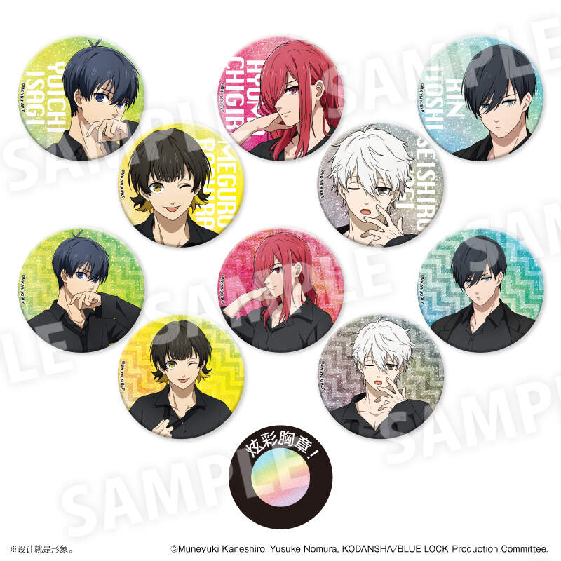 (PO) Blue Lock Kirakira Trading Can Badge Black Shirt Style [BOX] Image_1