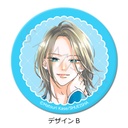 (PO) Re:blue Can Badge (57mm) Design B Image_1