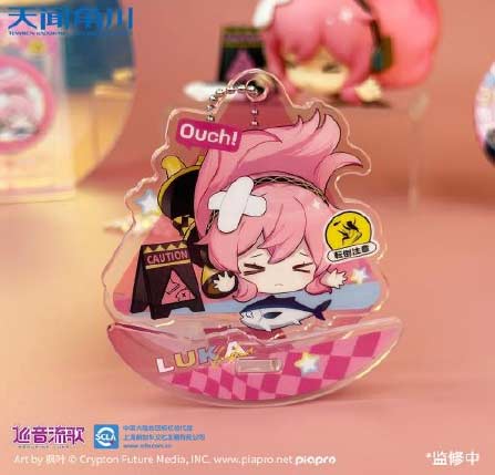 Hatsune Miku Falling Series Double Flash Yurayura Acrylic - Luka Image_1