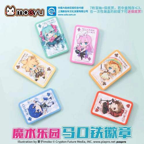 Hatsune Miku Magical Wonderland Series Tinplate Badge [BOX] Image_1