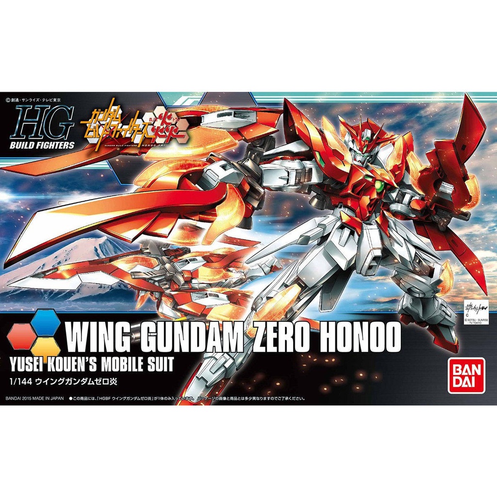 HGBF Gundam Build Fighter - Wing Gundam Zero Honoo Image_1