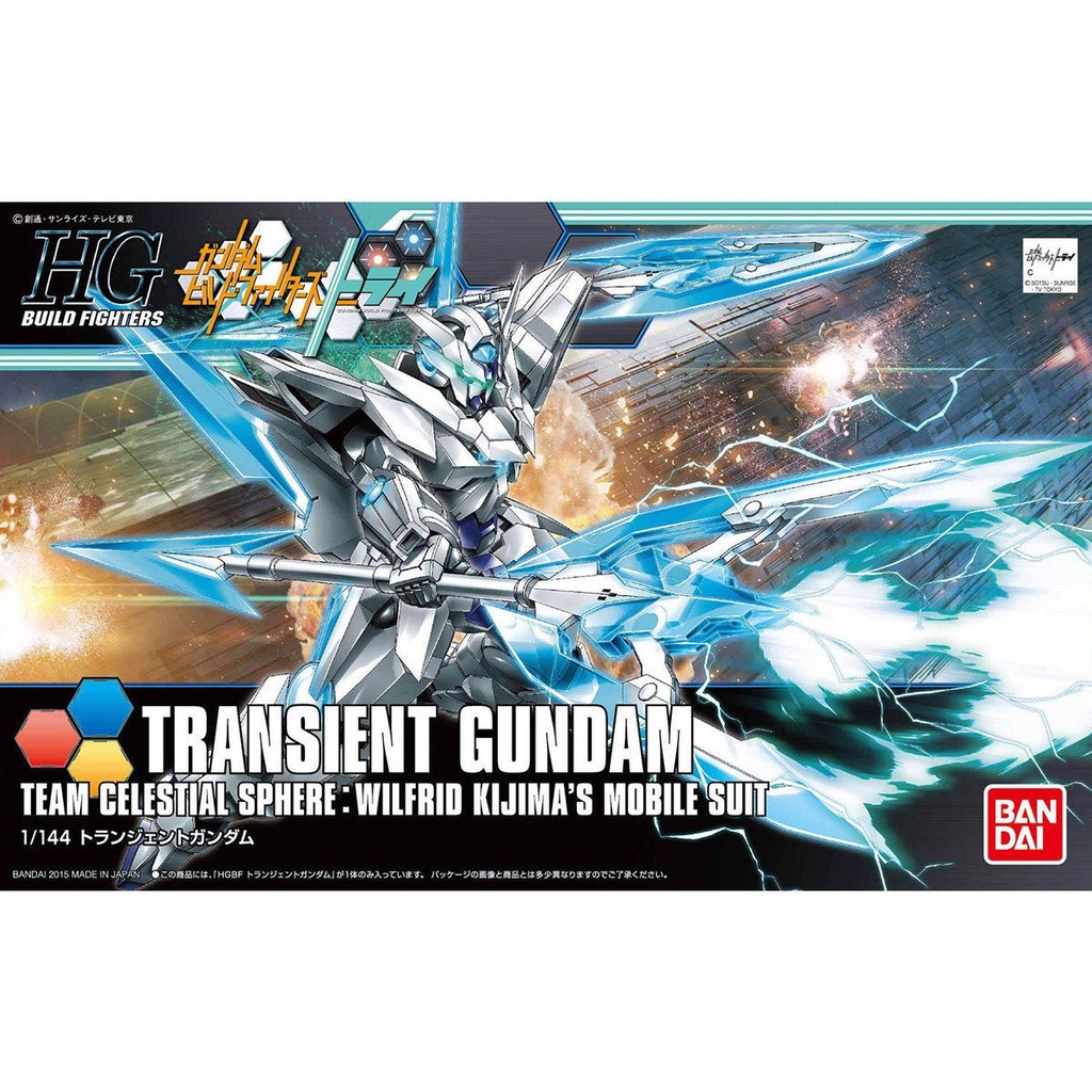HGBF Gundam Build Fighter - Transient Gundam Image_1