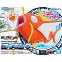 Pokemon PLAMO Collection BIG 01 Magikarp Image_1