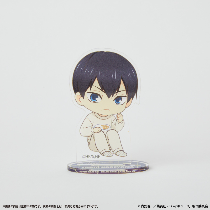 (PO) Haikyu!! Acrylic Stand Kageyama Tobio Image_1