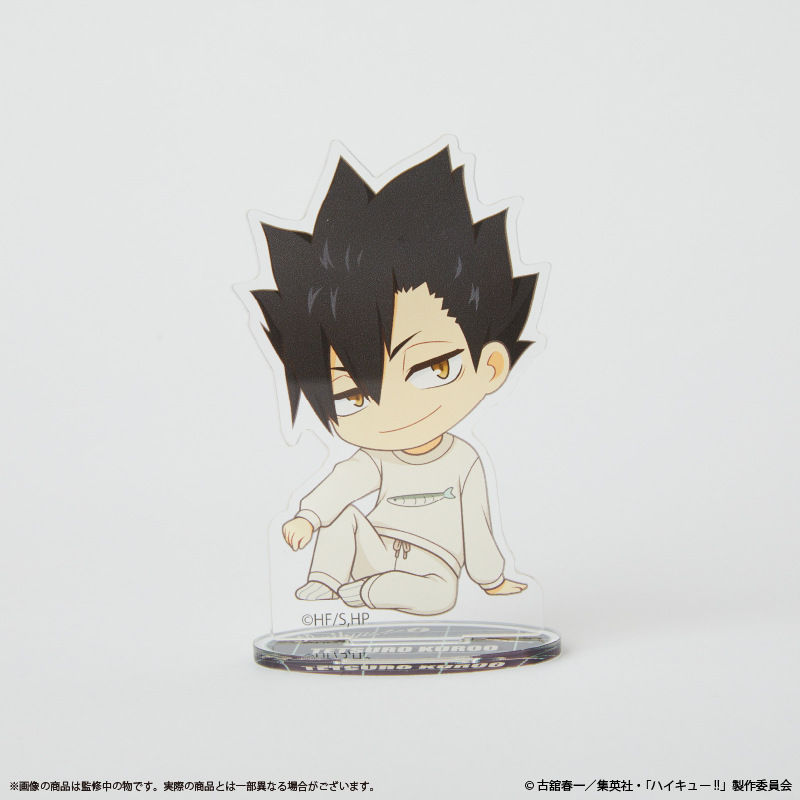 (PO) Haikyu!! Acrylic Stand Kuroo Tetsuro Image_1