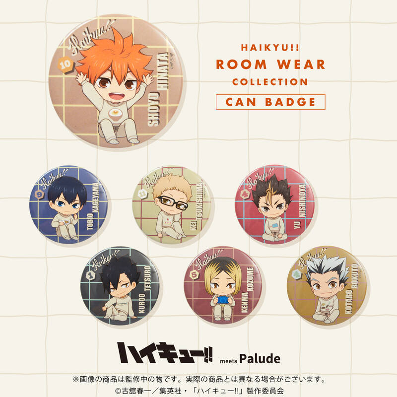 (PO) Haikyu!! Can Badge (Complete Set) Image_1