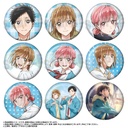 (PO) Blue Box Trading Big Can Badge [BOX] Image_1