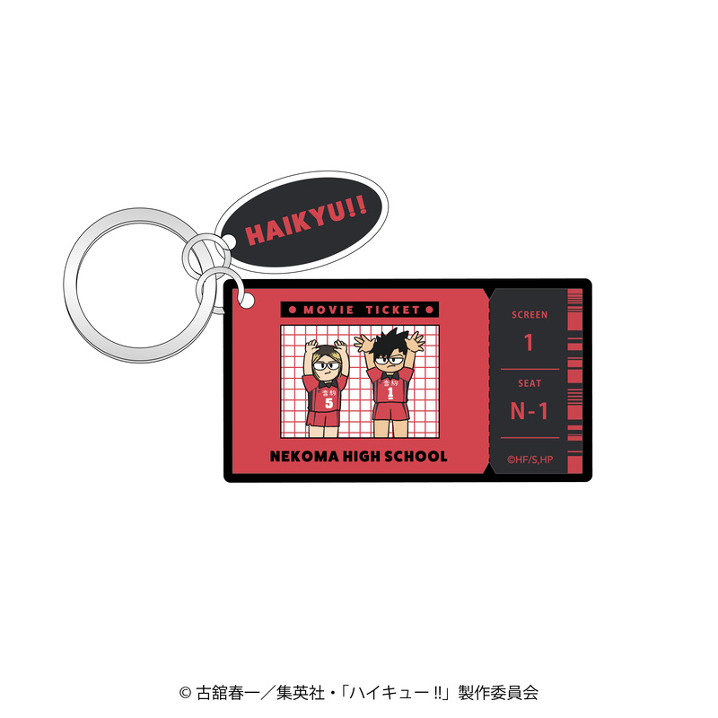 (PO) Haikyu!! Jirori Twin Acrylic Key Chain Game Ver. Kozume & Kuroo Image_1
