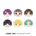 (PO) Monogatari Series Omanju Niginigi Mascot [BOX] Image_1