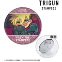 (PO) Trigun Stampede Vash the Stampede Yuru Koma 3 Way Can Badge Ver. A Image_1