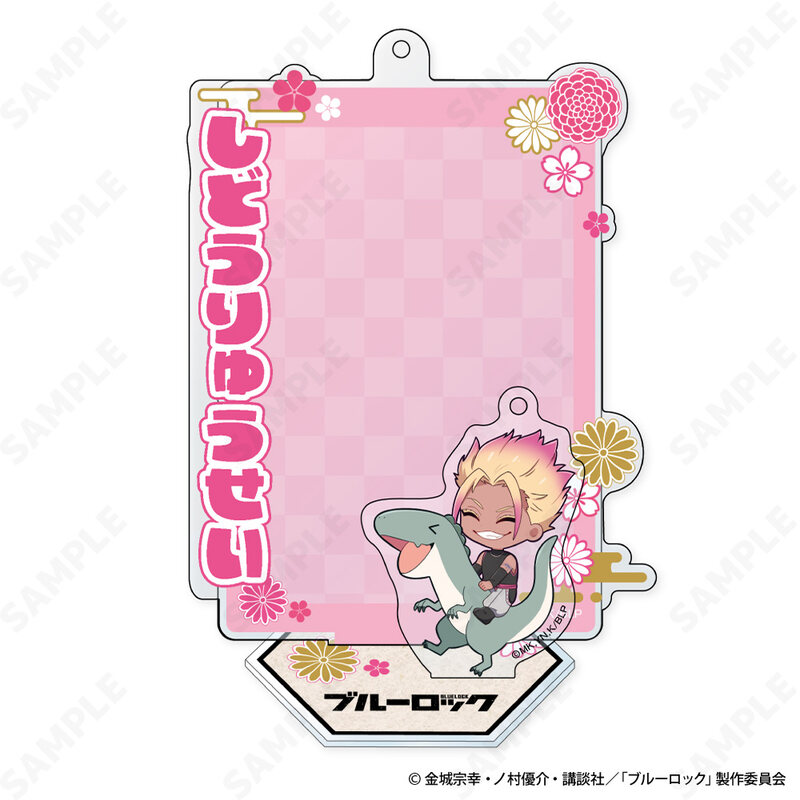(PO) Blue Lock Acrylic Photo Frame Set 7 Shidou Ryusei Ninja Style Image_1