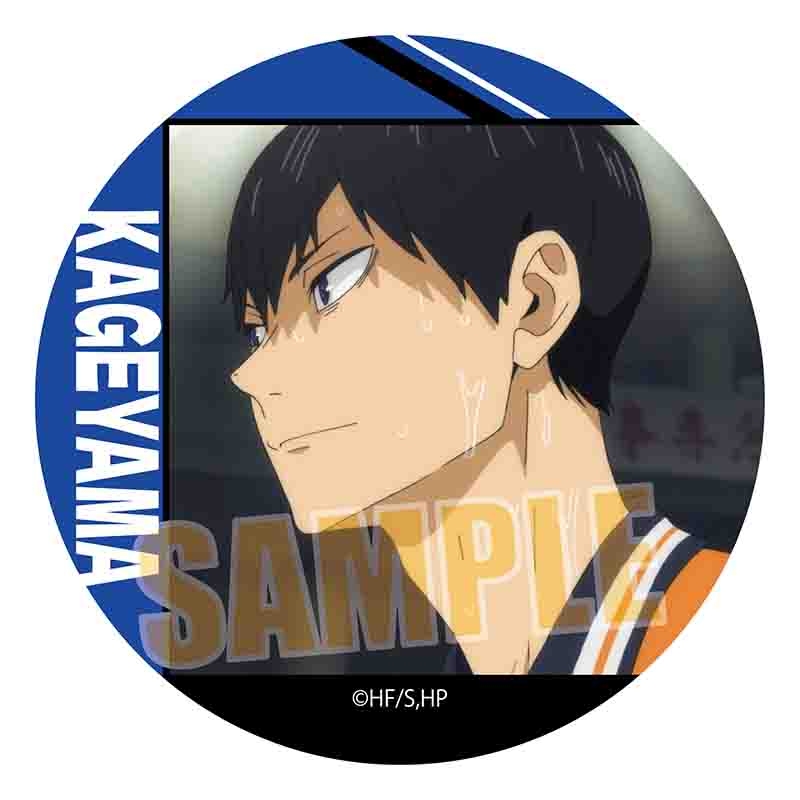 (PO) Can Badge Part 2 Haikyu!! Kageyama Tobio (Re-issue) Image_1