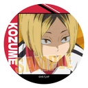 (PO) Can Badge Part 2 Haikyu!! Kozume Kenma (Re-issue) Image_1