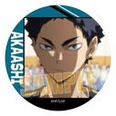 (PO) Can Badge Part 2 Haikyu!! Akaashi Keiji (Re-issue) Image_1